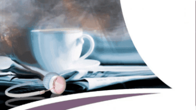 كتاب فتاة الضباب - أحاديث المرأة أين الخلل