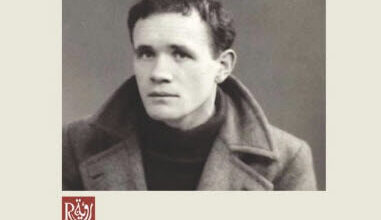 كتاب يوميات لص - جان جينيه