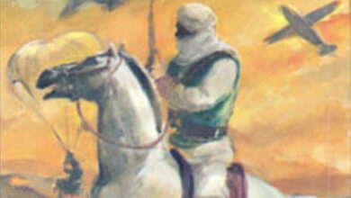 رواية الفارس كوكتيل 2000 العدد 10 - نبيل فاروق