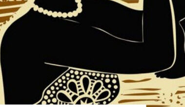 كتاب همس الأسلاف - أنطولوجيا الشعر الإفريقي المعاصر