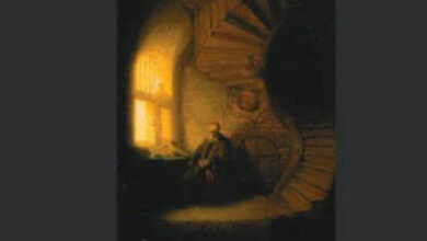 كتاب أرسان العقل - نوسن س. يانوفسكي