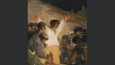 كتاب طوبولوجيا العنف - بيونغ شول هان