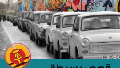 رواية قصص بسيطة - إنجو شولتسه