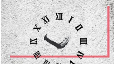 كتاب عن يوم ناجح - بيتر هاندكه