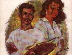 مسرحية مصير صرصار - توفيق الحكيم