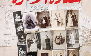رواية سعادة الأسرة - ليو تولستوي