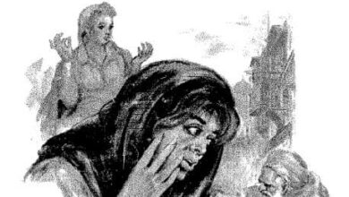 كتاب أم رتيبة جمعية قتل الأزواج - يوسف السباعى