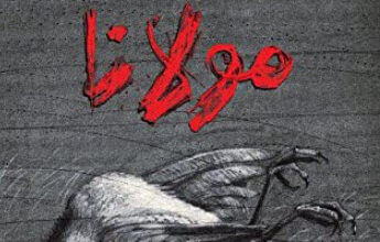 مسرحية مولانا - الفارس الذهبي