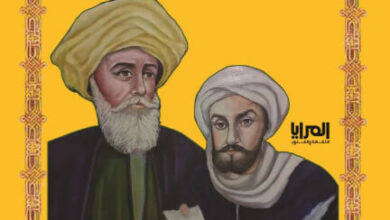 كتاب منقريوس بن إبراهيم - أمير الصراف