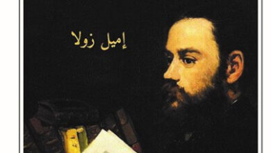 كتاب الأسبوع الدامي رسائل حول كومونة باريس 1871 - إميل زولا