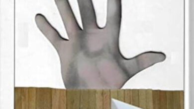كتاب مدينة بنصف قلب - بثينة العيسى