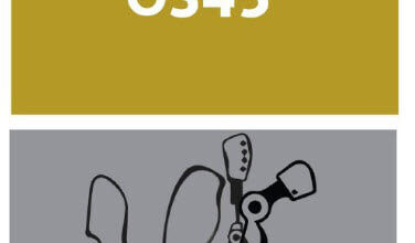 رواية الطلبية C345 - شيخة حليوى