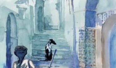 كتاب السكابندو - عبد السميع بنصابر